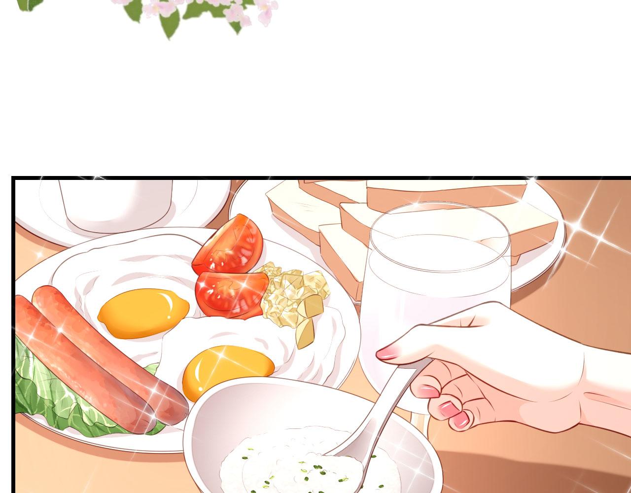 第67话 梅园被卖了？10