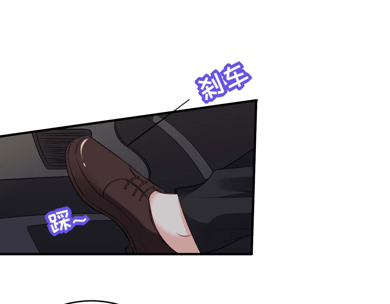 第67话 梅园被卖了？66