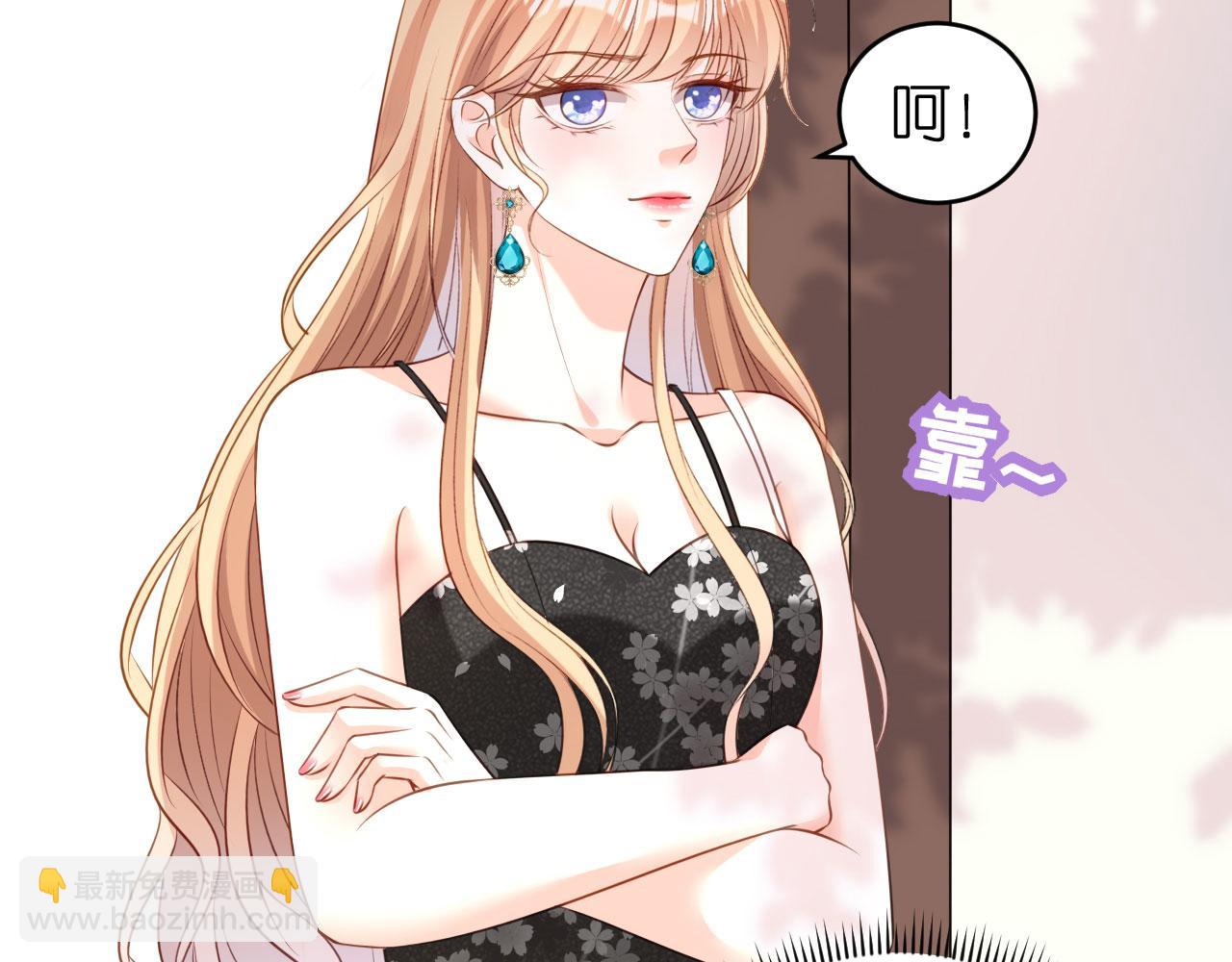 第67话 梅园被卖了？90