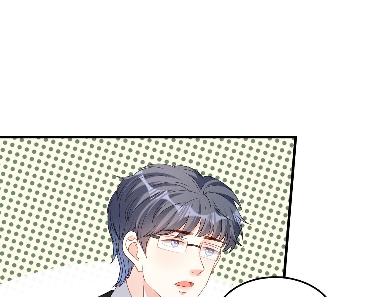第69话 消失的江总62