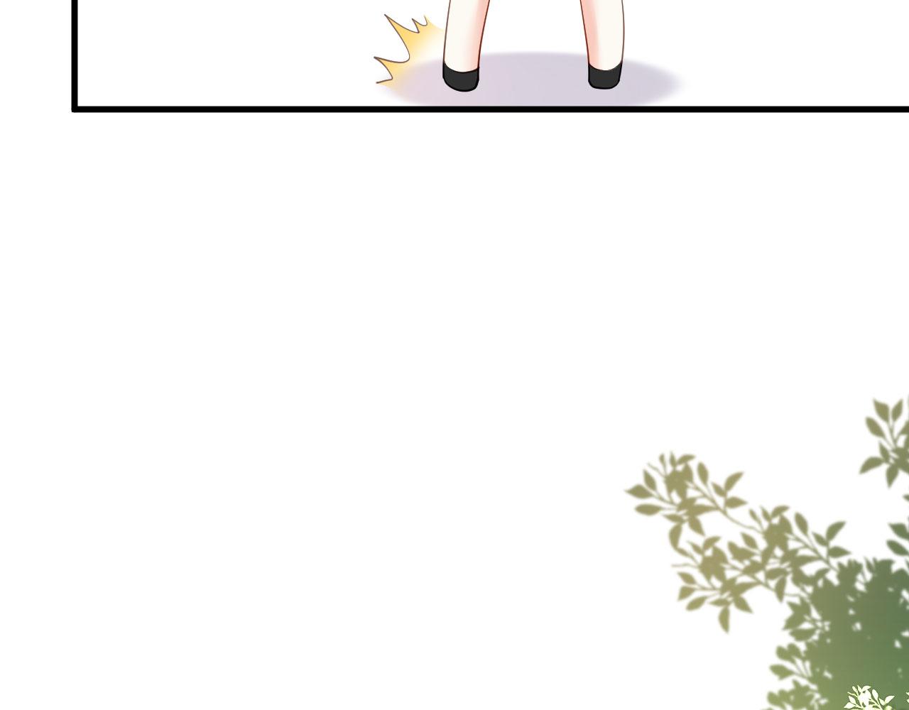 第69话 消失的江总8