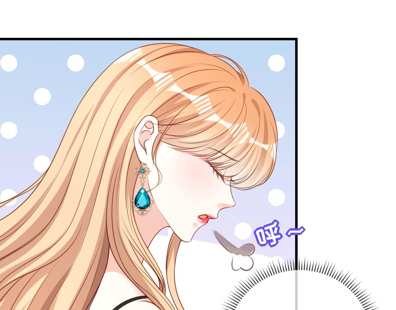 第71话 自玩各的12