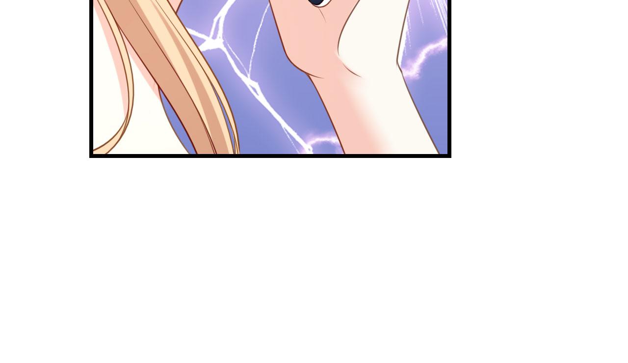 第71话 自玩各的23