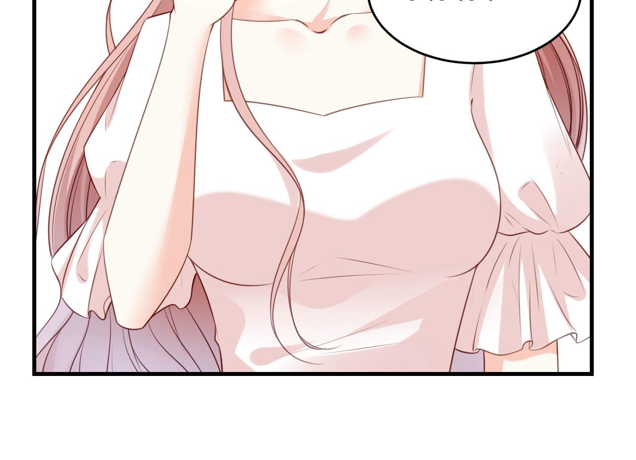 第71话 自玩各的32