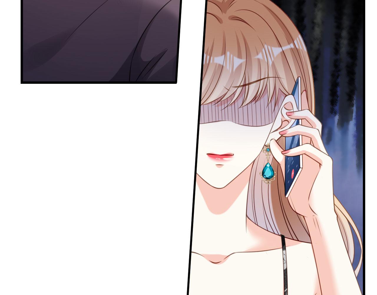第71话 自玩各的34