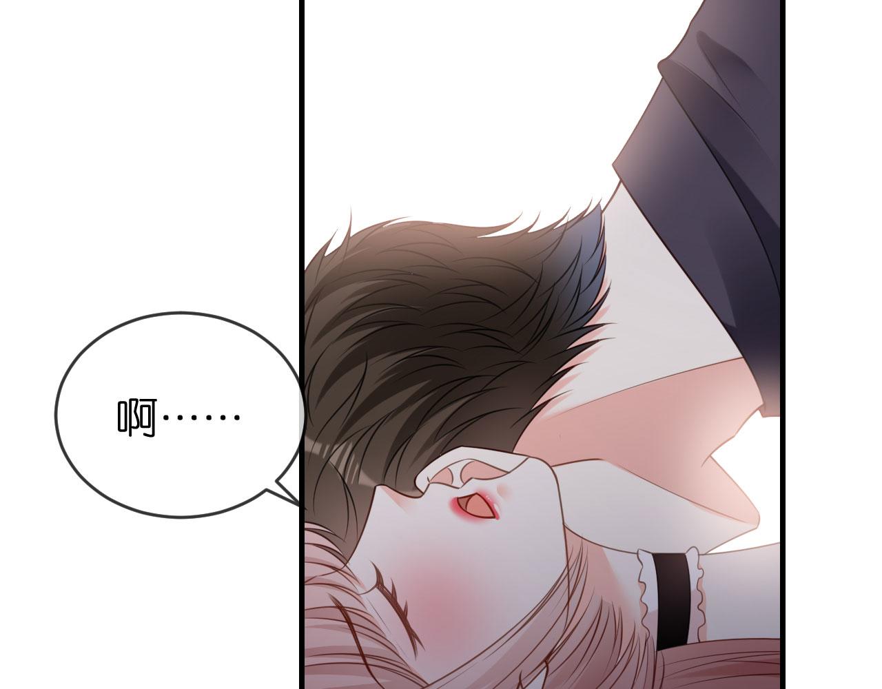 第71话 自玩各的57