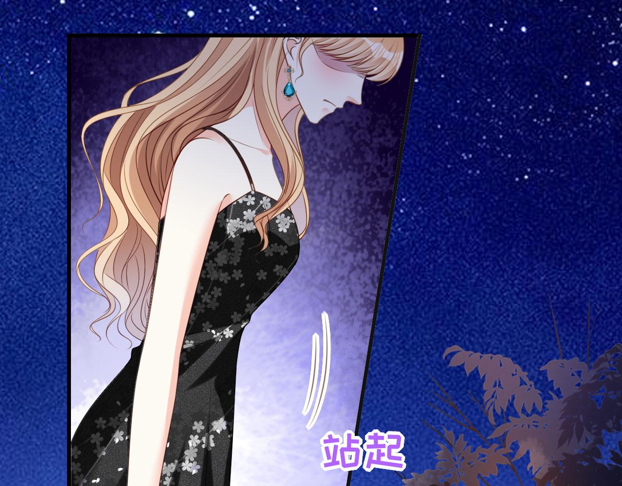 第71话 自玩各的69