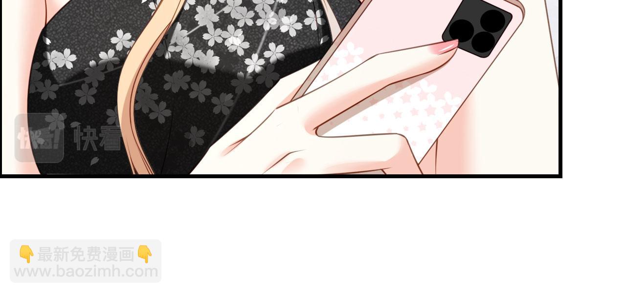 第71话 自玩各的8