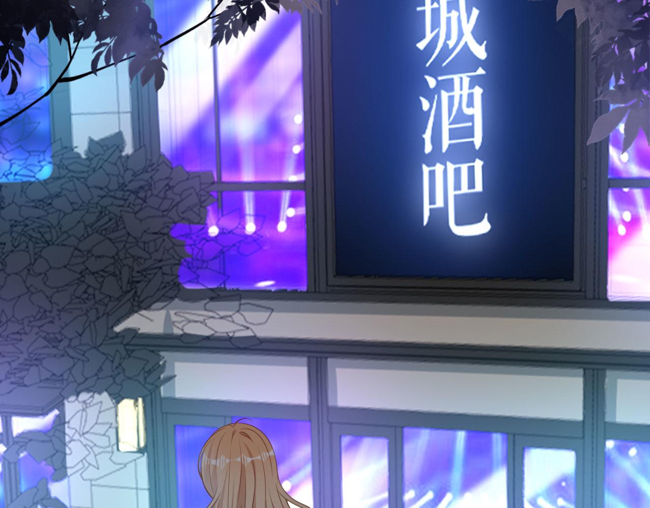 第71话 自玩各的84
