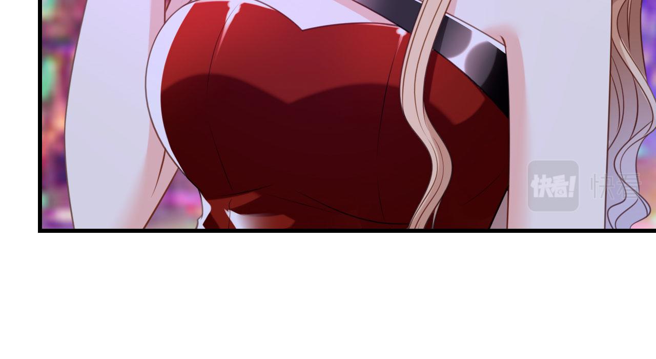 第71话 自玩各的88