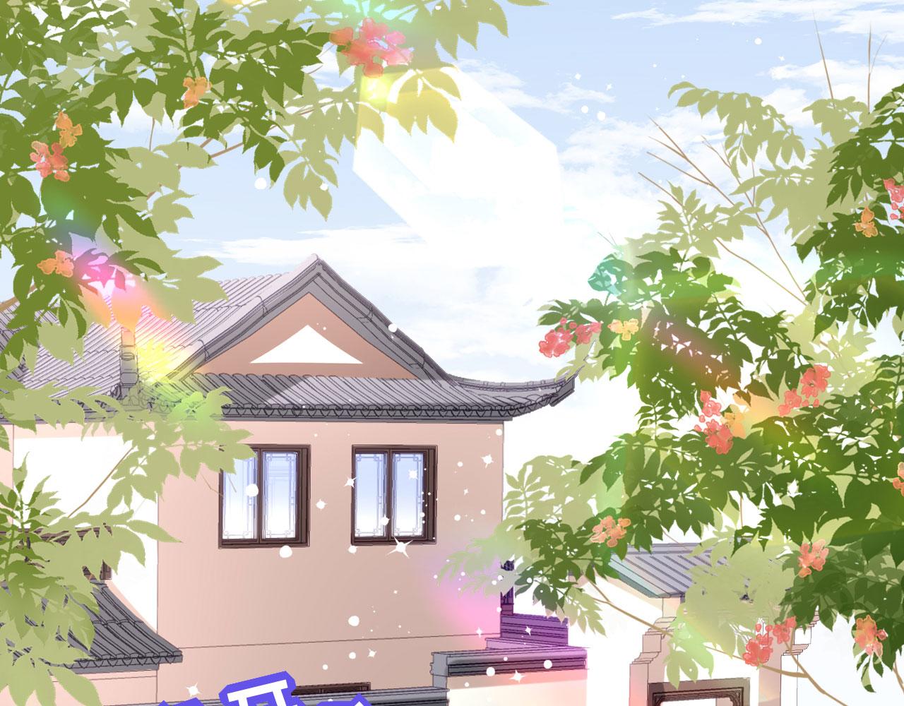 第76话 潜藏闺蜜家31