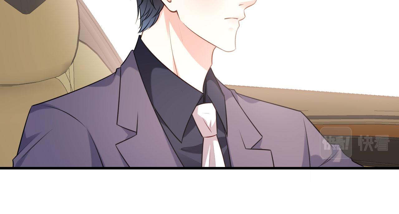 第76话 潜藏闺蜜家36