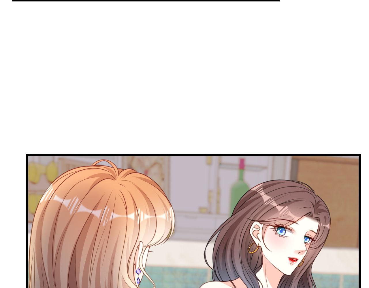 第76话 潜藏闺蜜家55