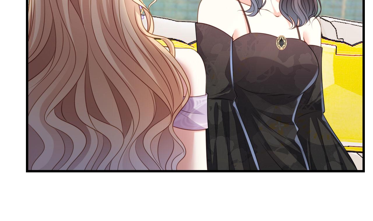 第76话 潜藏闺蜜家56