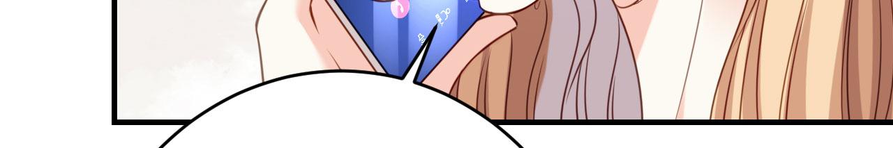 第76话 潜藏闺蜜家75