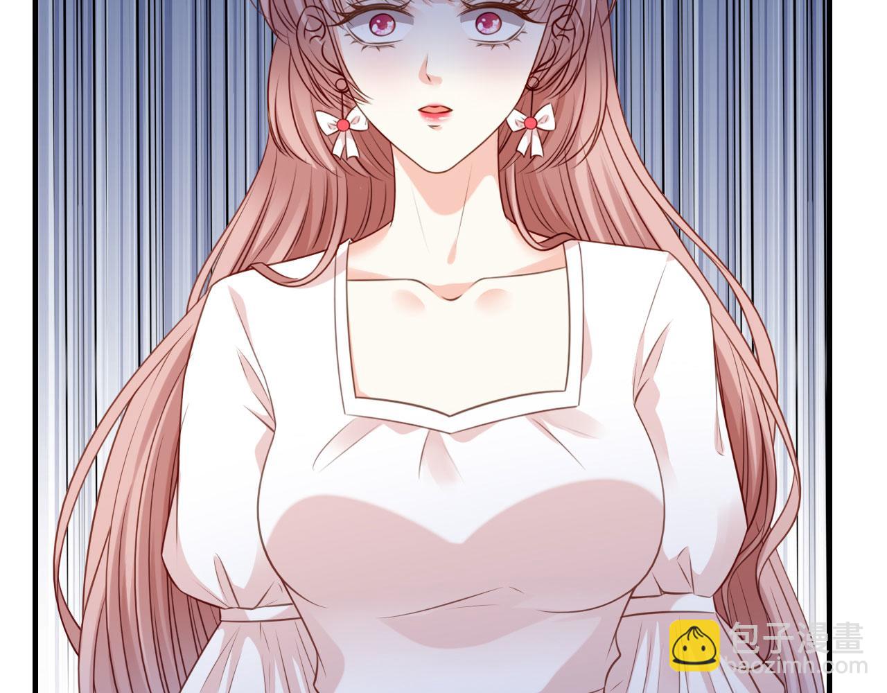 第76话 潜藏闺蜜家8