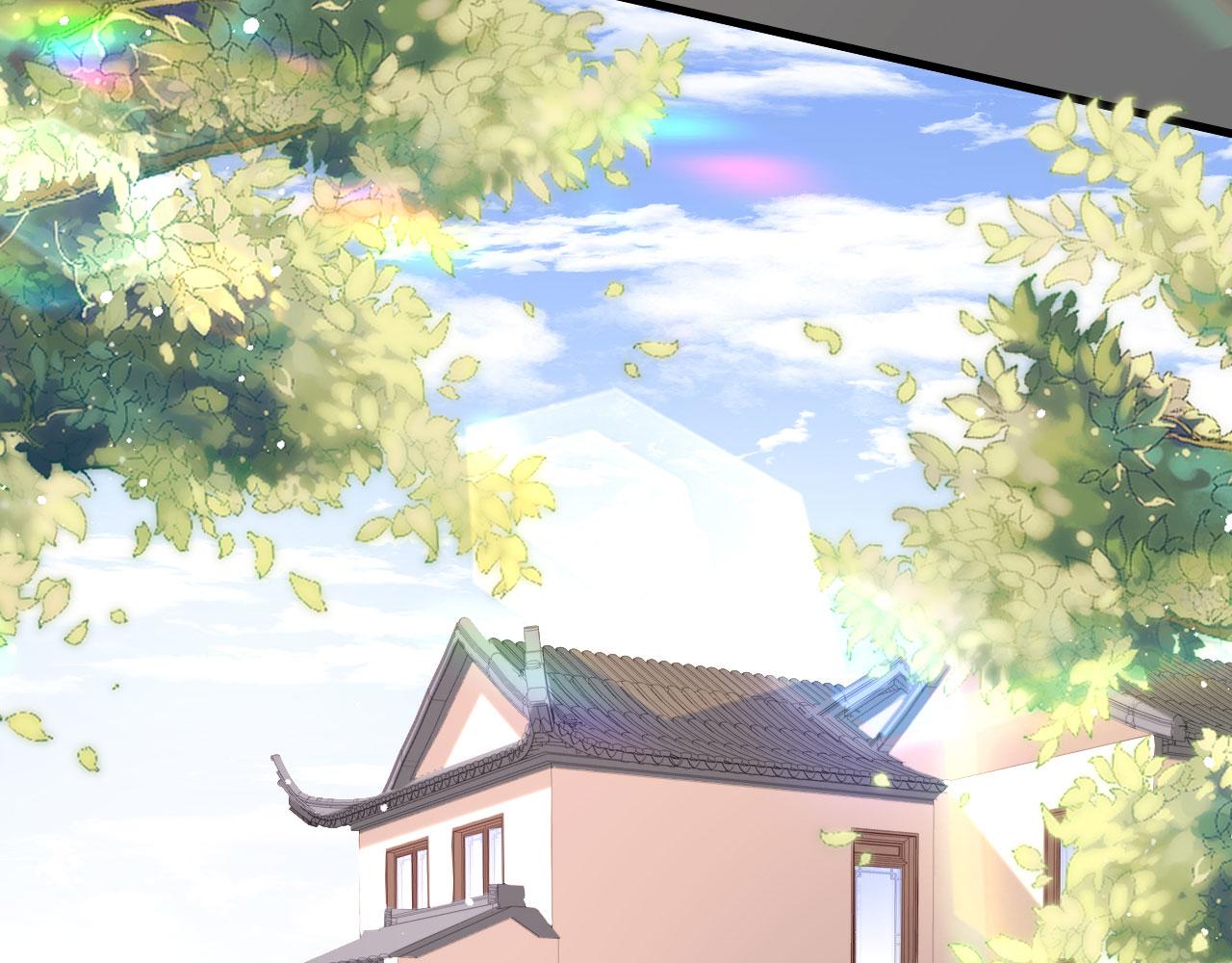 第76话 潜藏闺蜜家83