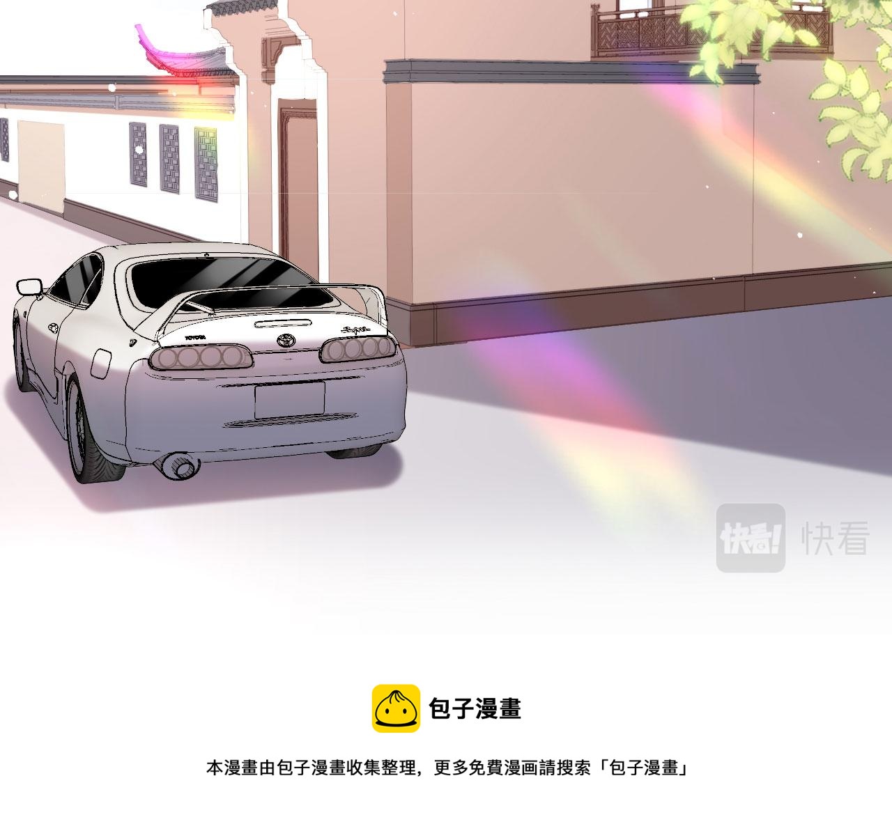 第76话 潜藏闺蜜家84