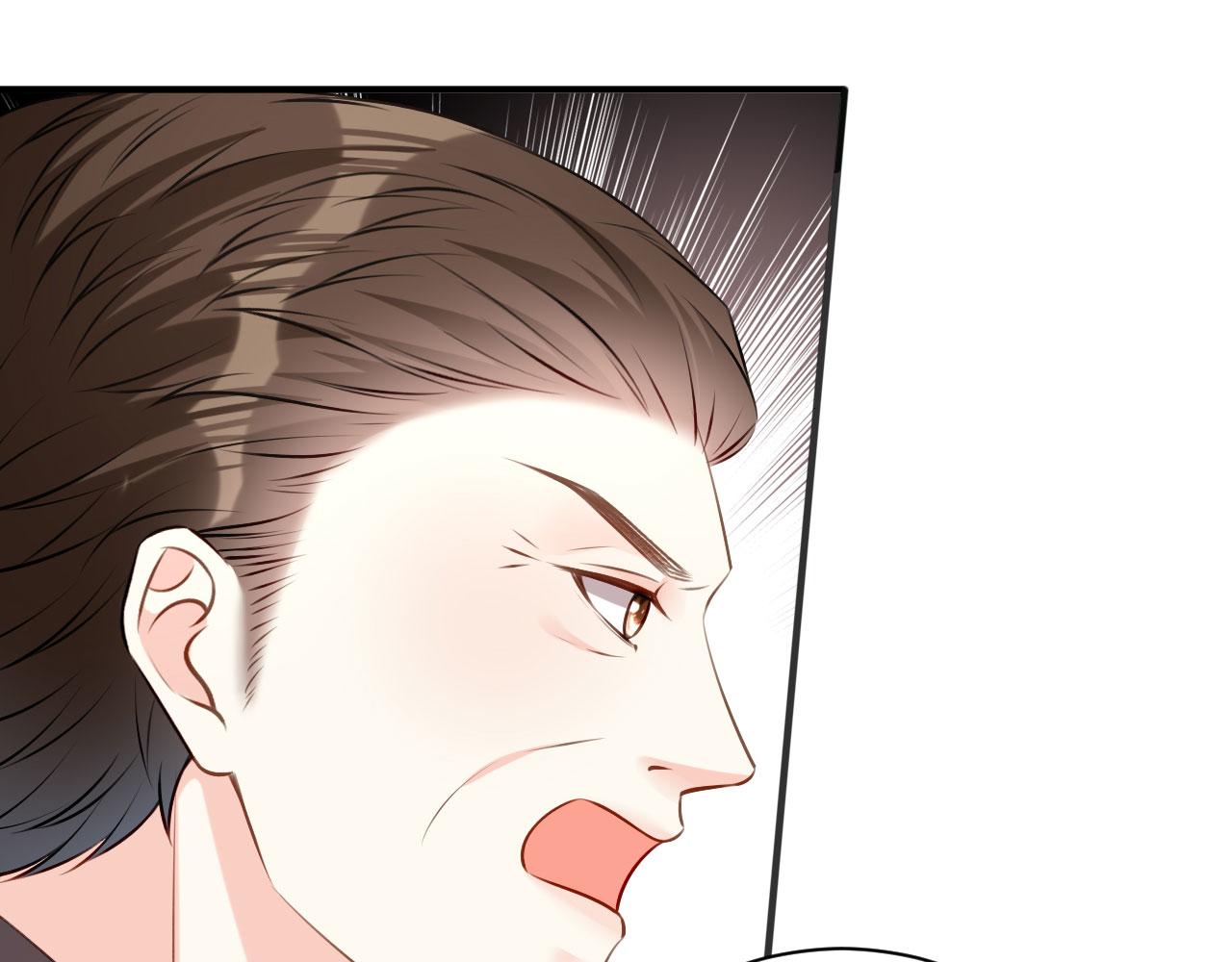 第84话 口是心非32