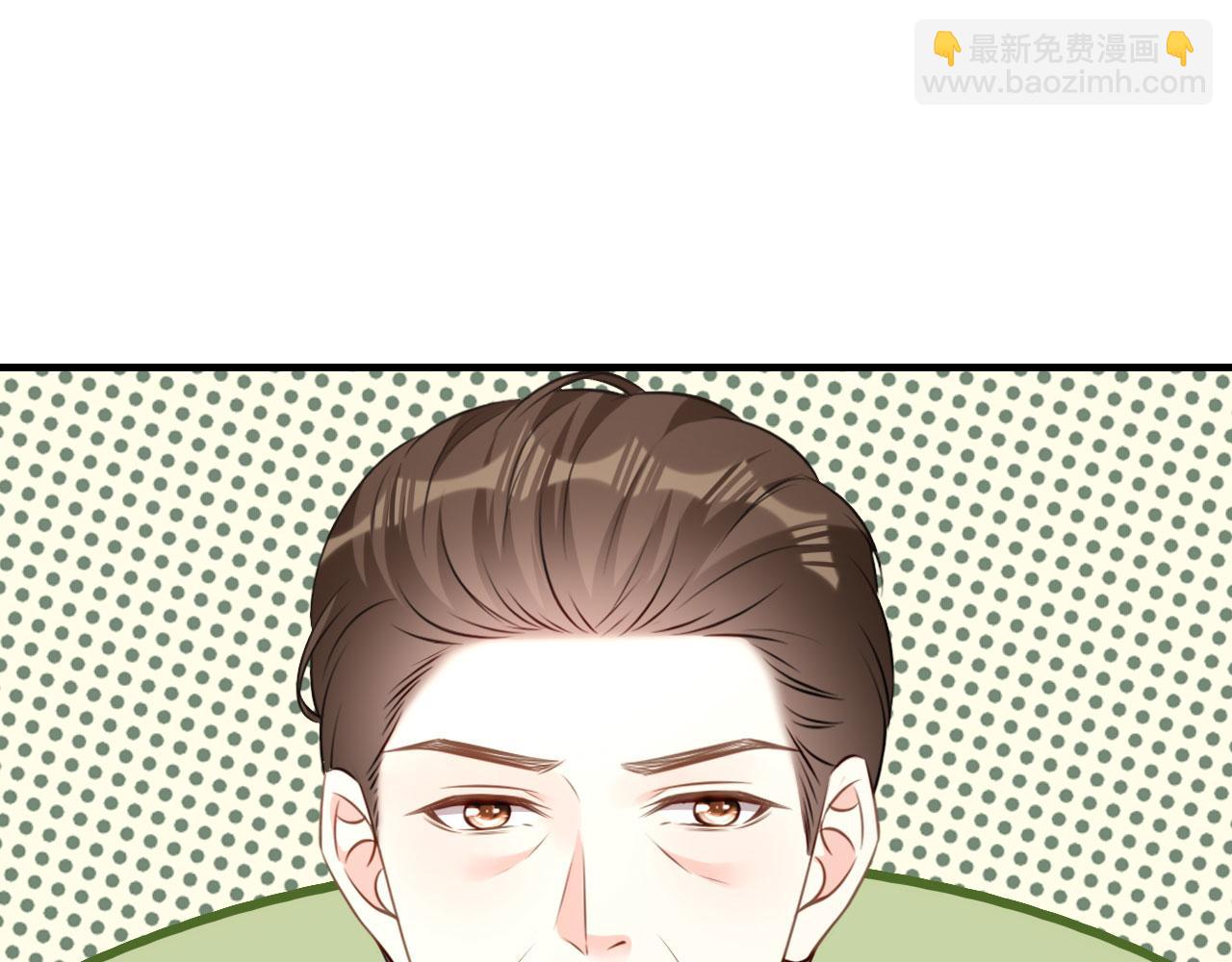第84话 口是心非59