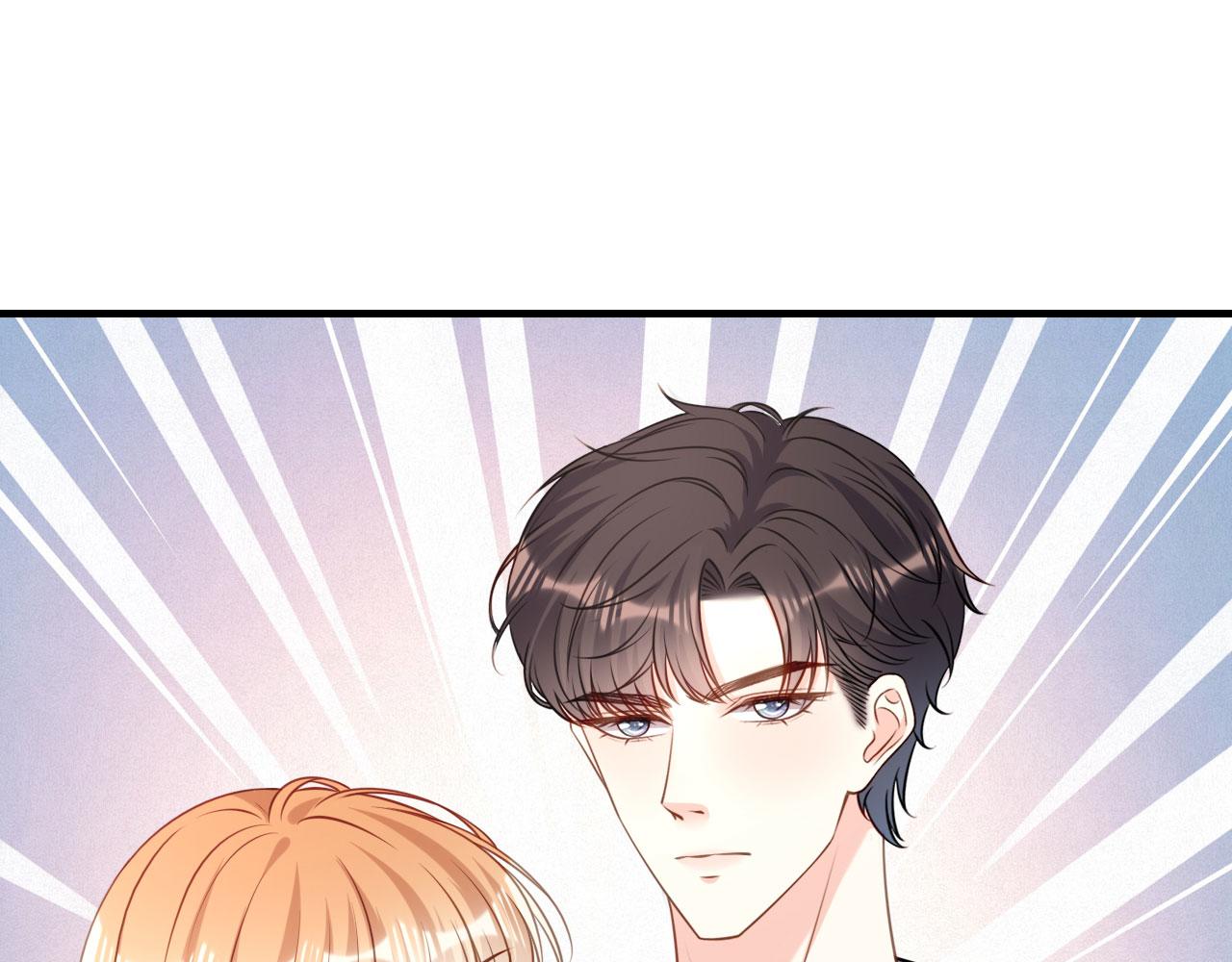 第84话 口是心非7