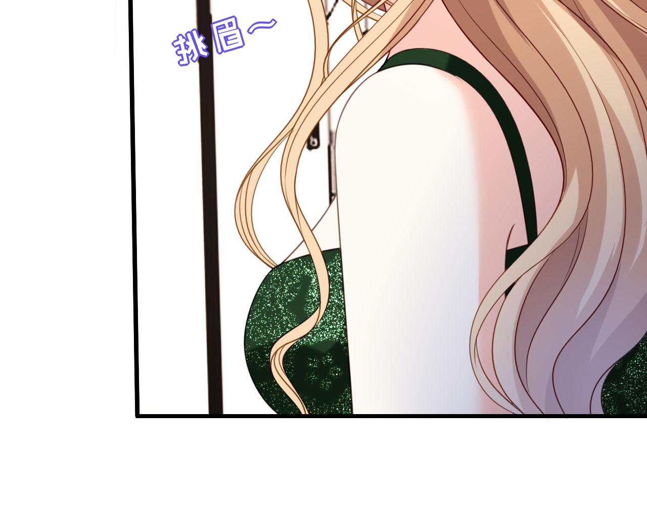 第84话 口是心非78