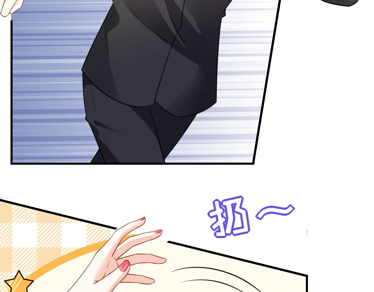 第88话 是巧合吗？10