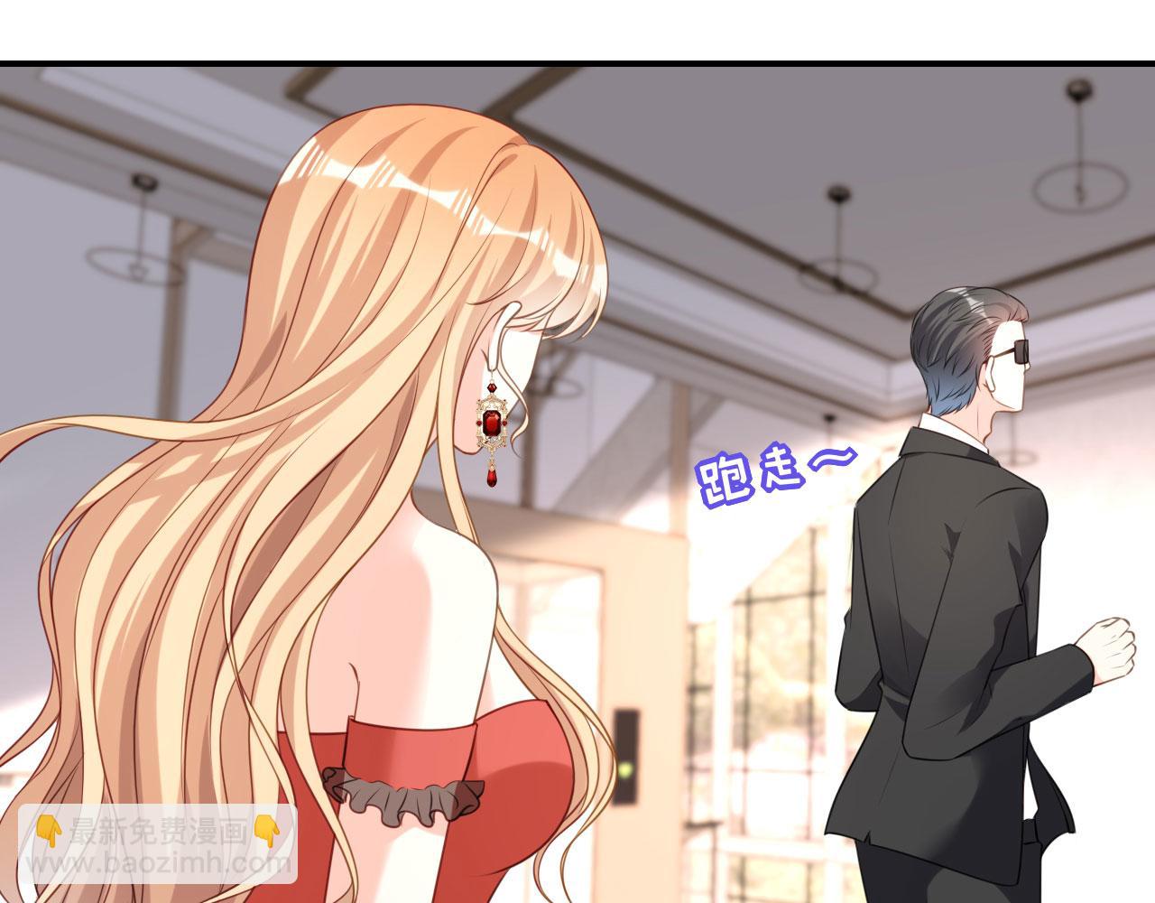 第88话 是巧合吗？22