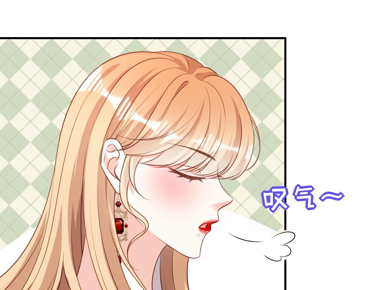 第88话 是巧合吗？54