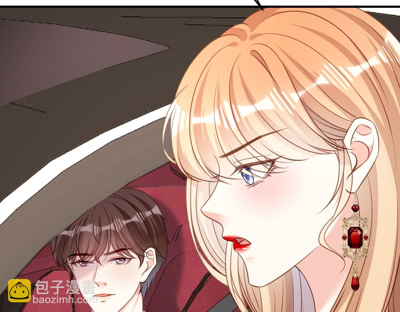 第88话 是巧合吗？75