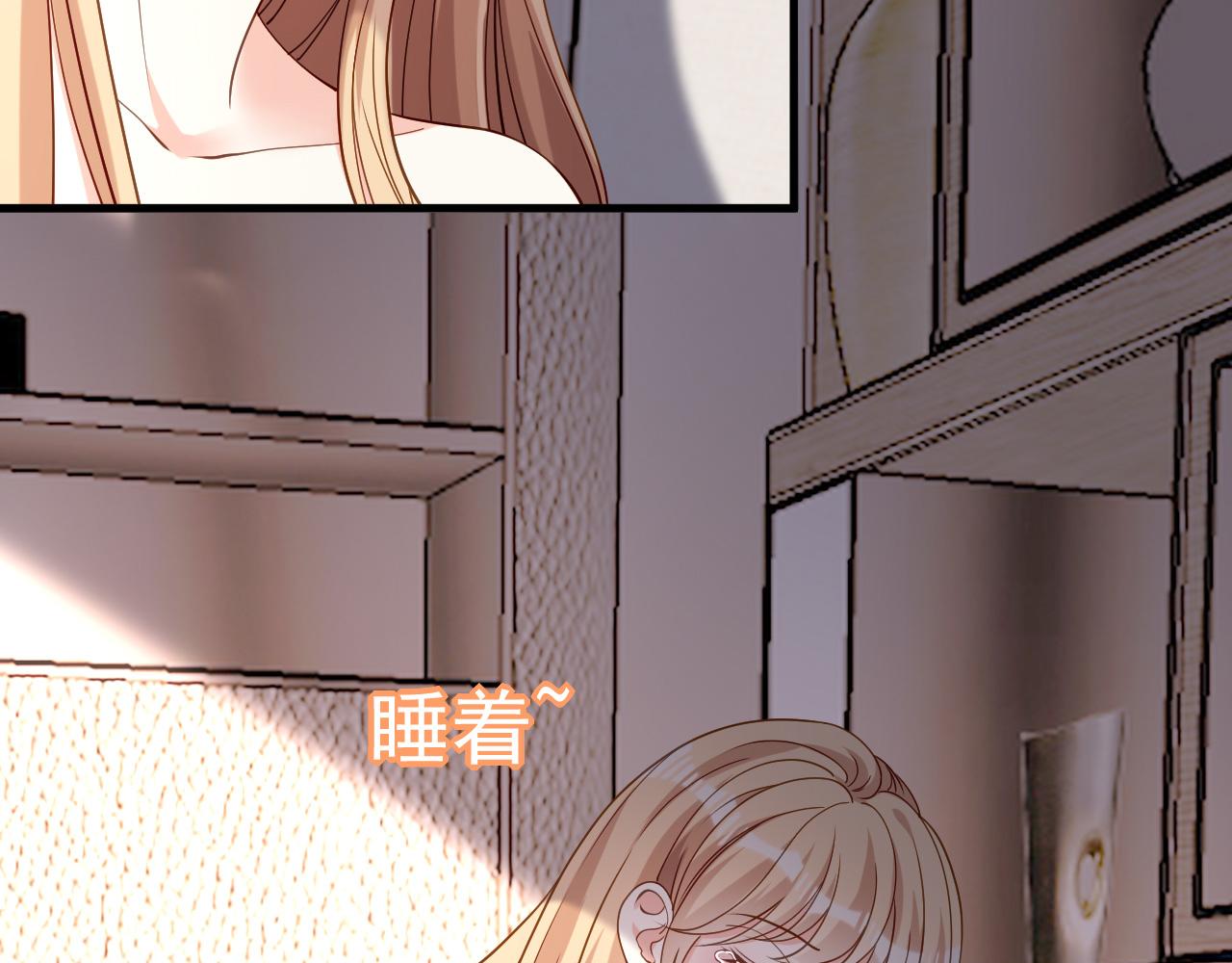 第98话 憔悴的江总11