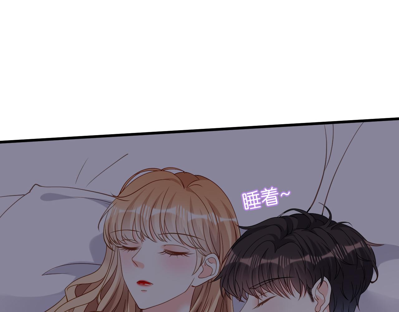 第98话 憔悴的江总58