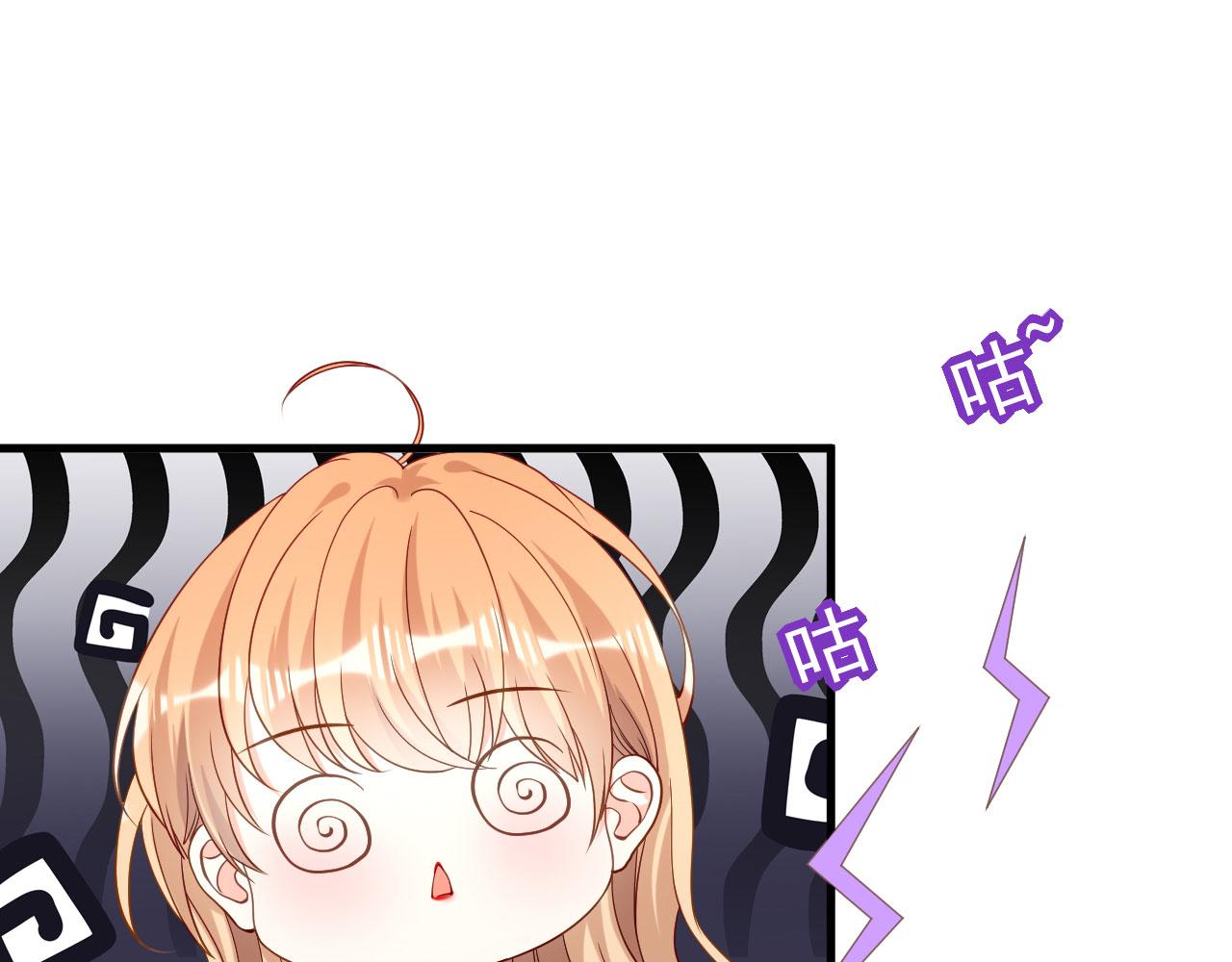 第99话 二人斗法32