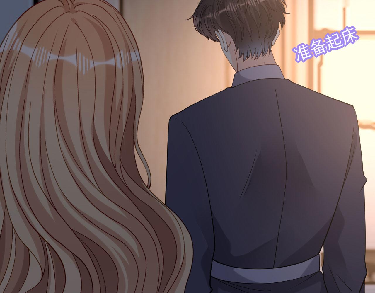 第99话 二人斗法46