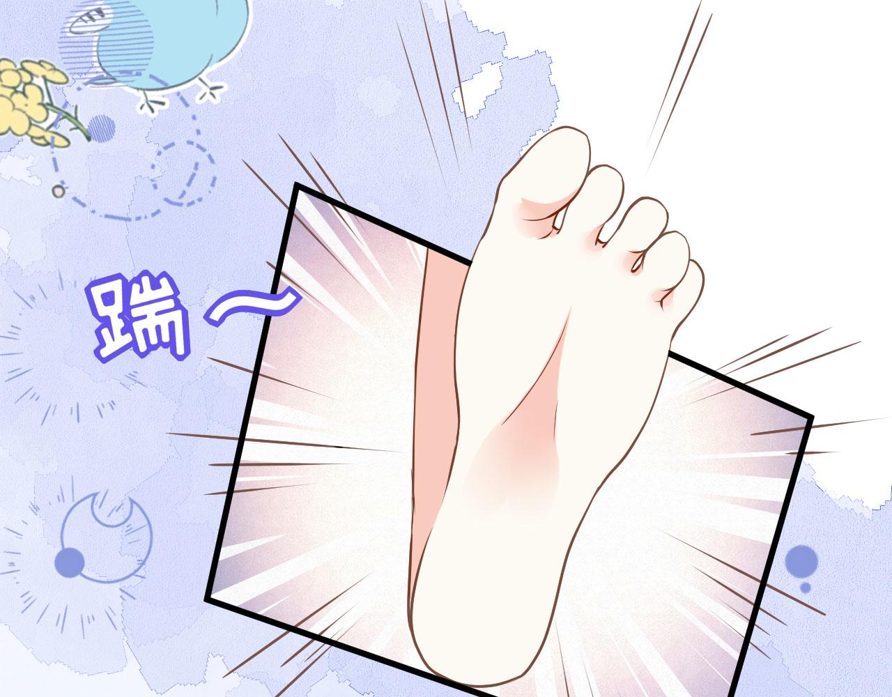 第99话 二人斗法55