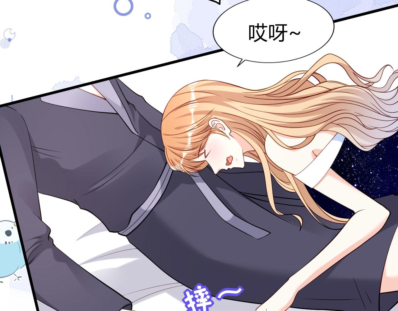 第99话 二人斗法58