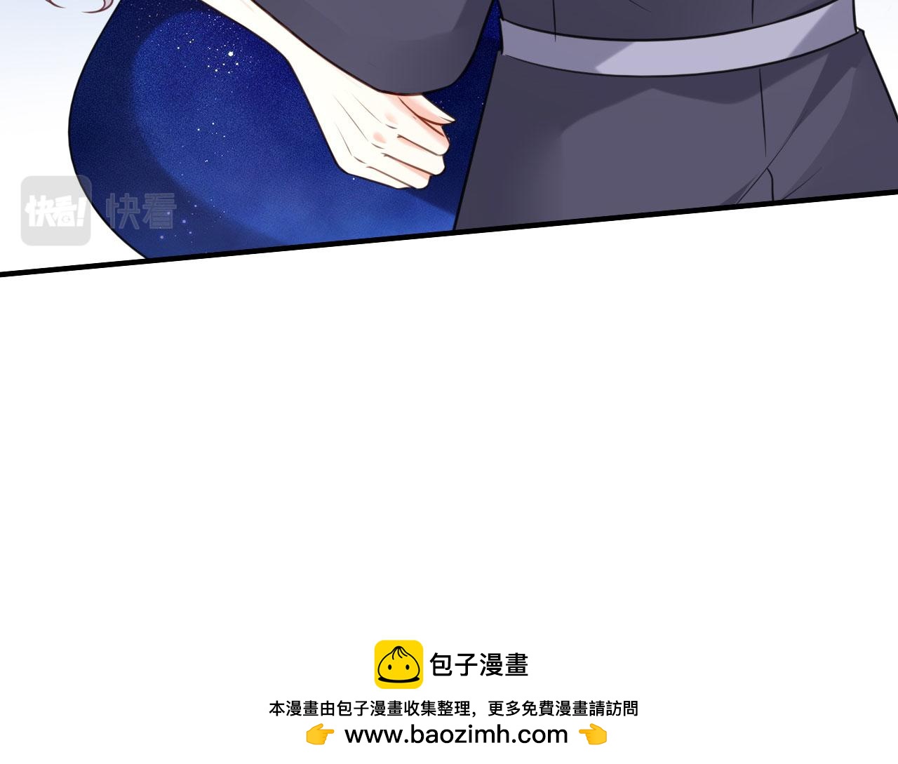 第99话 二人斗法85