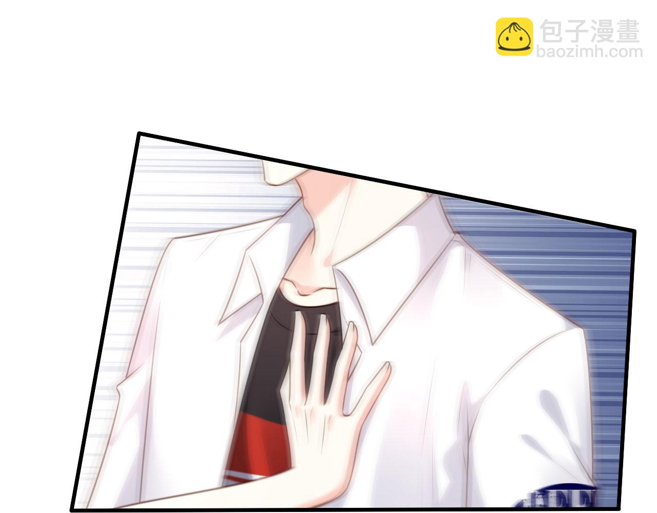 第103话 差点出事17