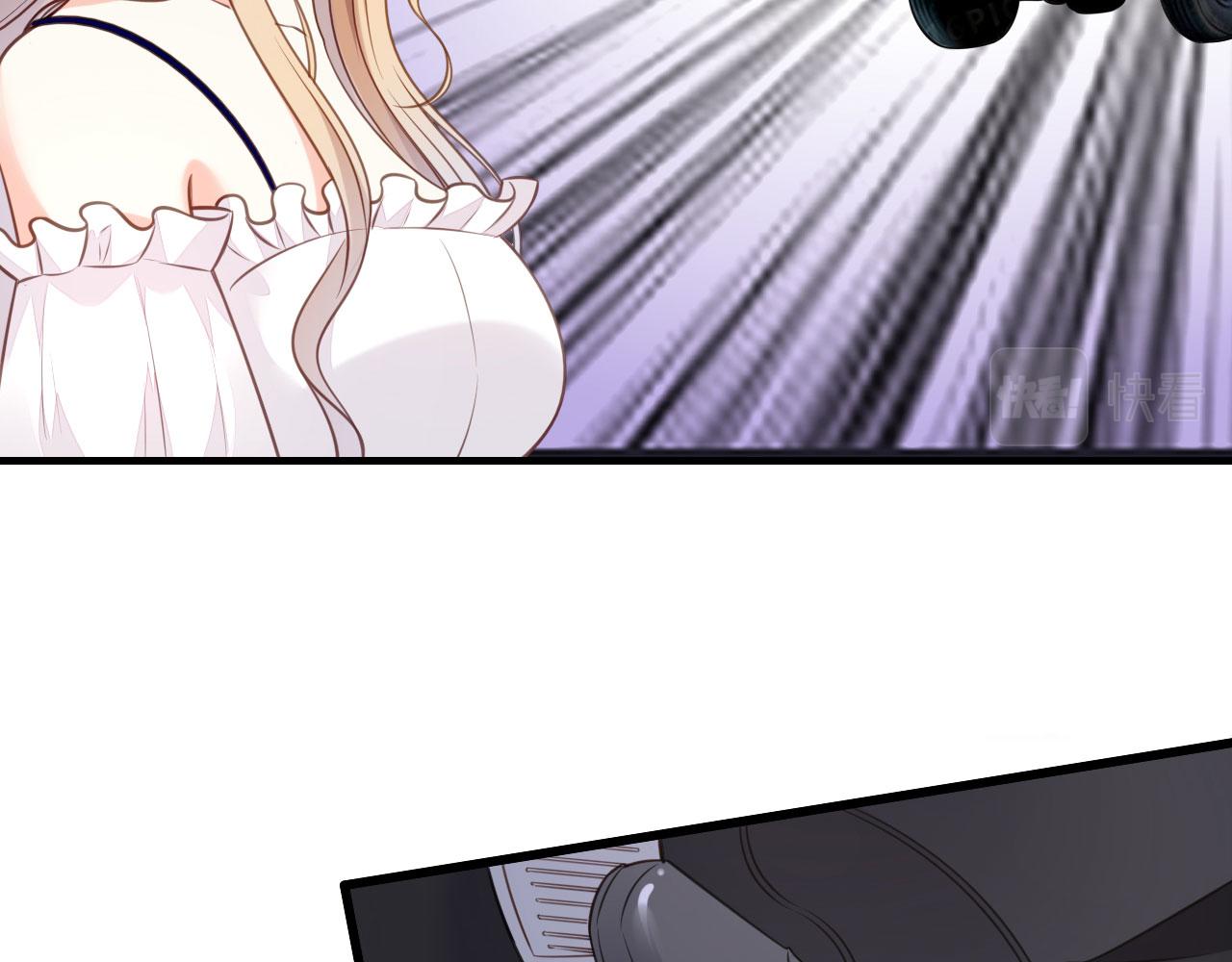 第103话 差点出事29