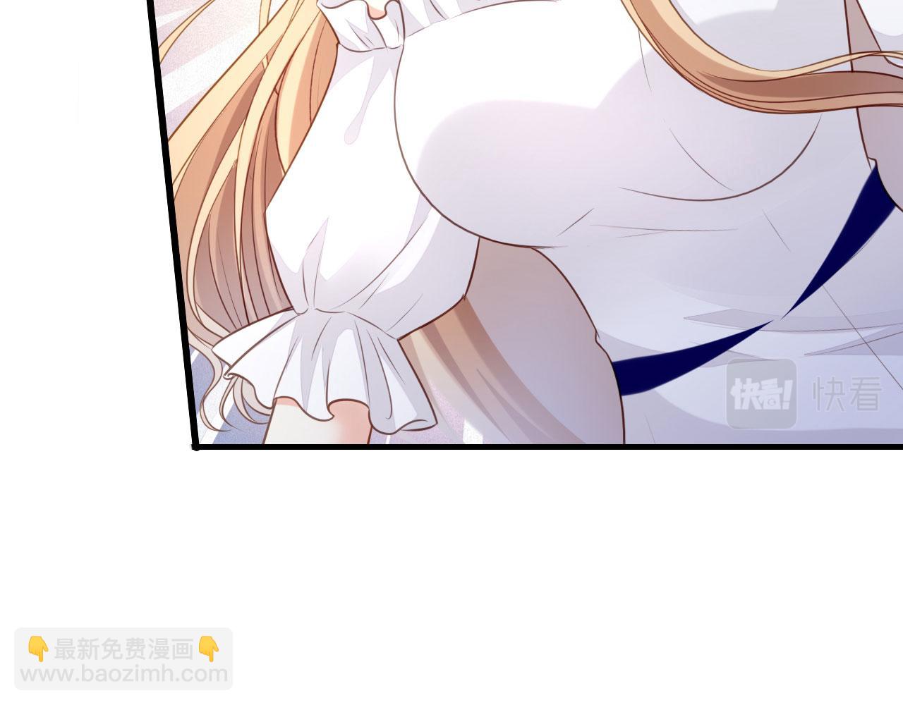第103话 差点出事43