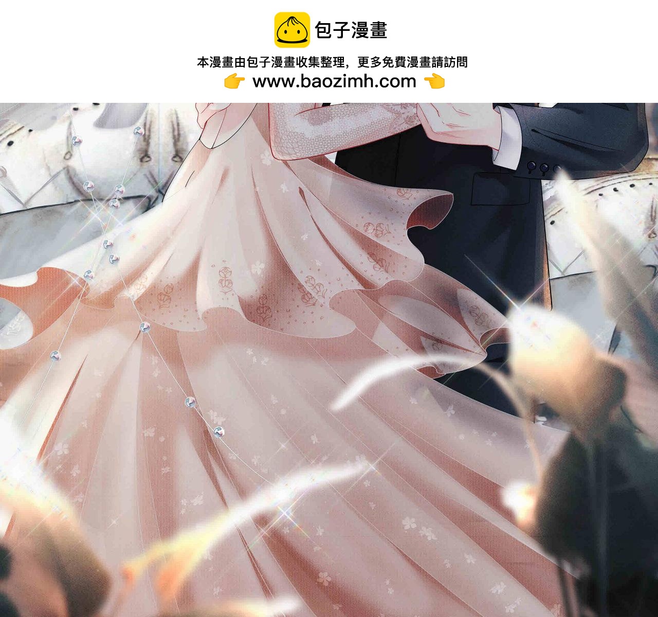第105话 孩子懂事了1
