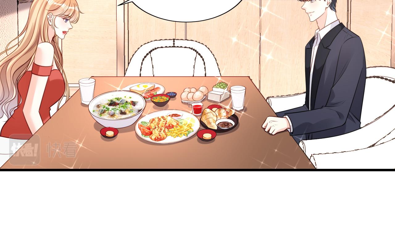 第105话 孩子懂事了15