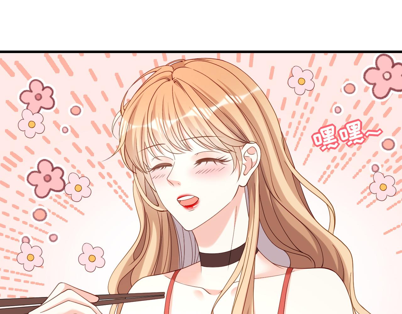 第105话 孩子懂事了19