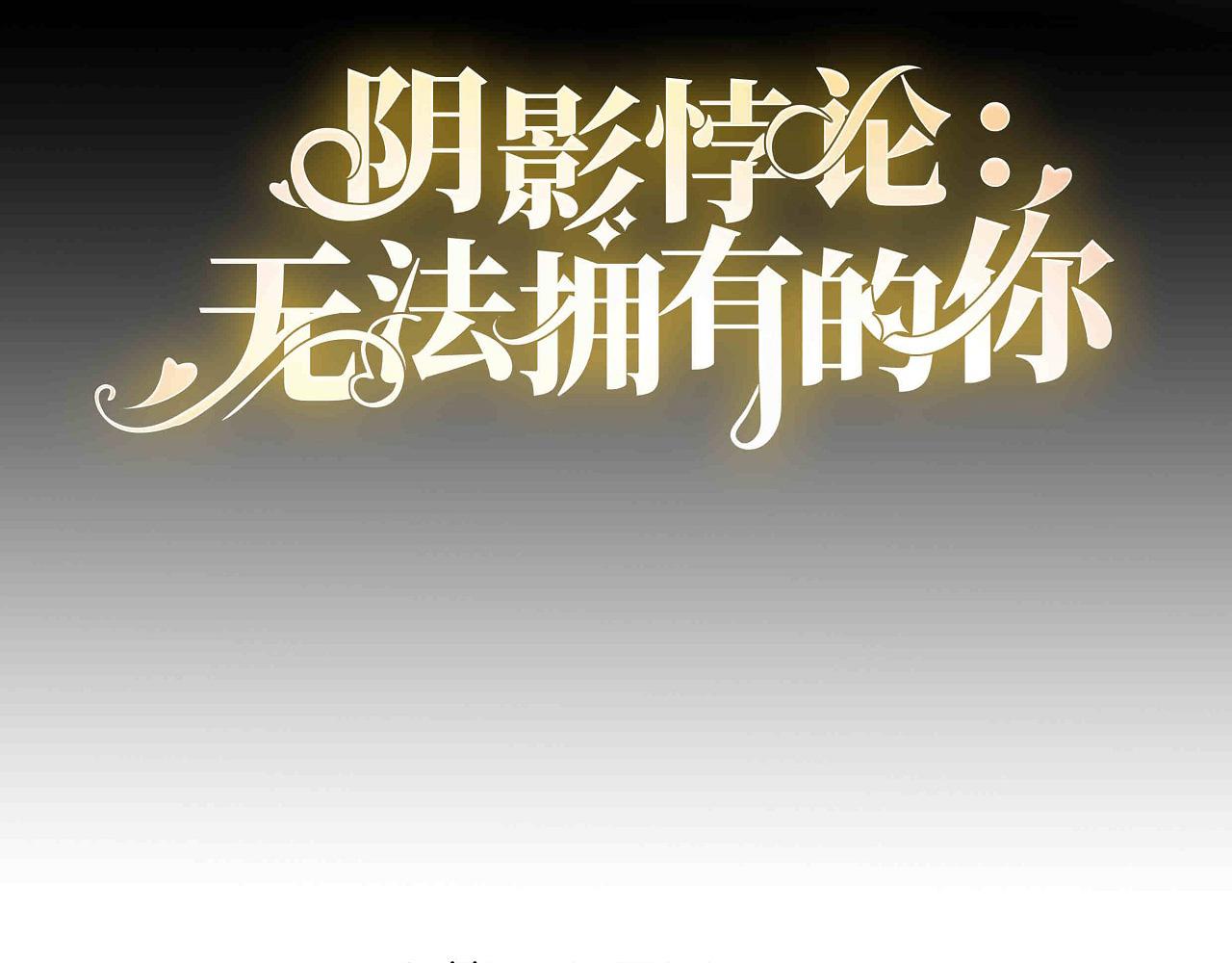 第105话 孩子懂事了3