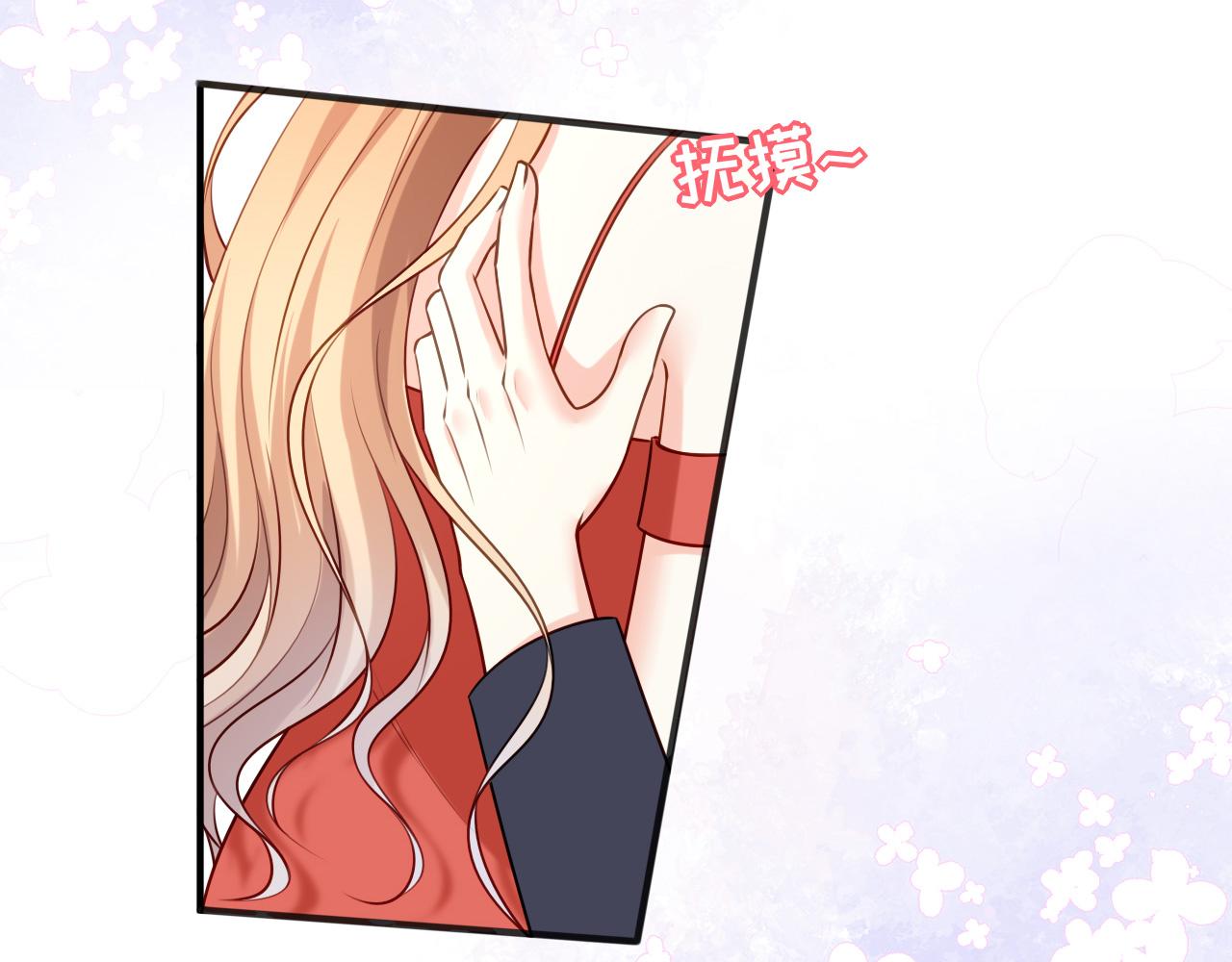 第105话 孩子懂事了36