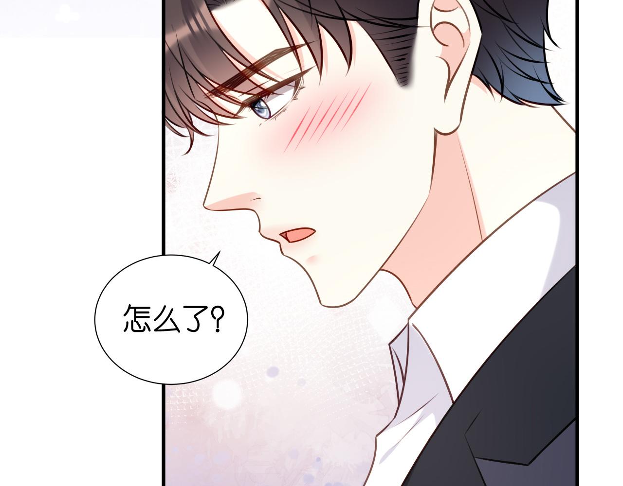 第105话 孩子懂事了40