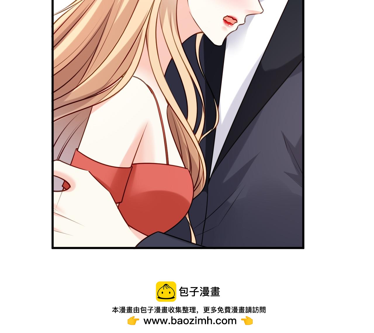 第105话 孩子懂事了53