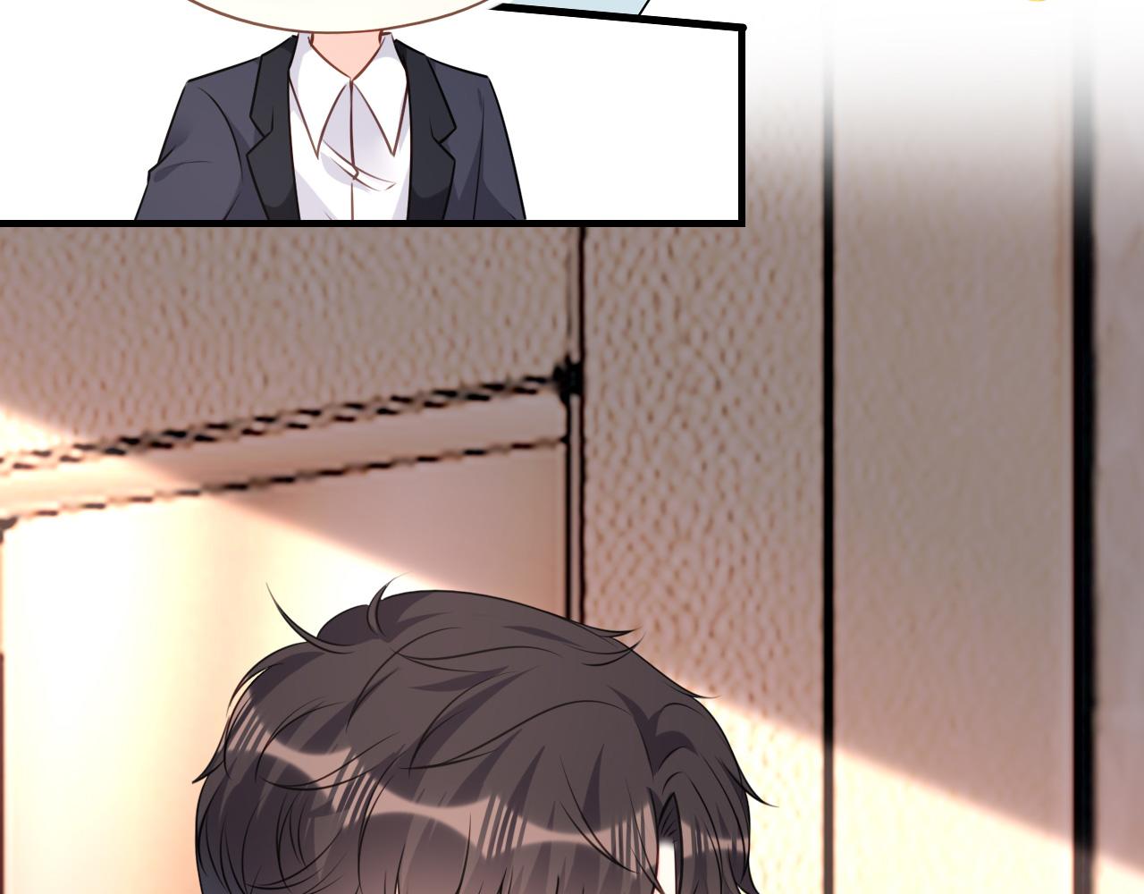 第105话 孩子懂事了82