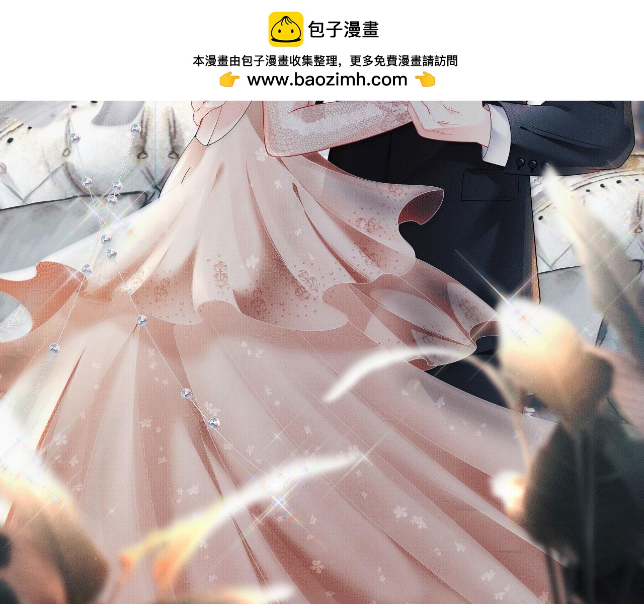 第118话 告别过去1