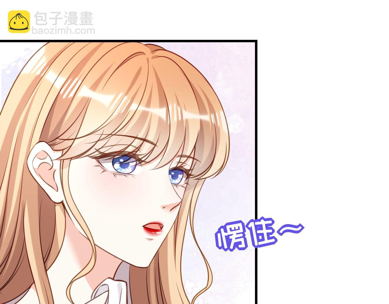 第118话 告别过去10